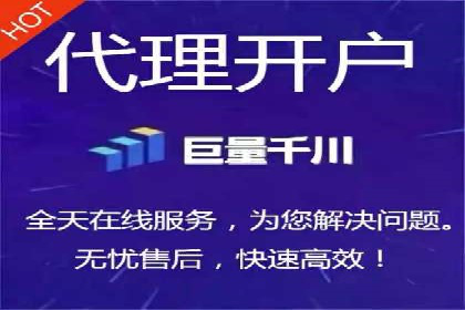 百度竞价运营的长期策略：如何保持持续的广告效果