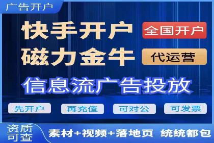 谷歌竞价实战：如何实现广告投放效果最大化